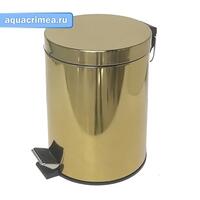 Ведро из нержавеющей стали под ЗОЛОТО, с педалью, круглое  5л